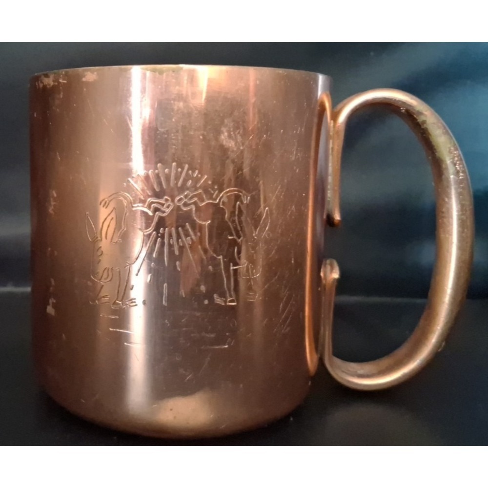 Vintage Copper Moscow Mule Mug with Donkeys - Picture 7 of 16